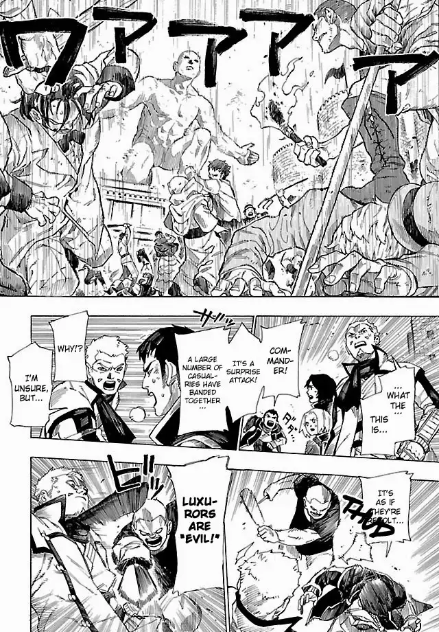 Shin Megami Tensei IV - Demonic Gene Chapter 4 16